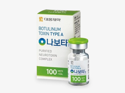 Đây là một Botox có độ tinh khiết cao với các tạp chất bị loại bỏ và là một Botox có khả năng kháng thuốc thấp được FDA Hoa Kỳ phê duyệt.