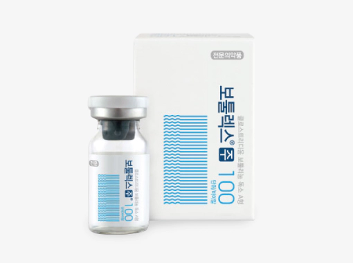 Đây là một loại Botox có hiệu quả vượt trội, độ an toàn và hiệu quả đã được Bộ An toàn Thực phẩm và Dược phẩm (MFDS) công nhận.